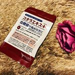 私、実は血糖値が高いんです。色々試しているのですが、今回こちらのサプリをお試ししました✨・有用成分「ネオコタラノール」は食後血糖値の上昇を抑制してくれる！さらに悪玉菌に働き、環境を整えるビフィ…のInstagram画像