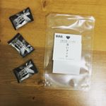 すっぱいのかと思っていましたが、ほどよい酸味と黒糖のマイルドな甘さがマッチしていてとても美味しかったです！#紀乃家_梅干専門 #梅エキス #疲労回復に梅エキス飴 #黒いダイヤ #monipla…のInstagram画像