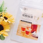 国産オーガニック 発酵緑茶は何度も紹介させていただいている、大好きなダイエットティーです💕﻿﻿嬉しいダイエット効果もたくさん✨﻿・やせホルモンを増やし美肌に！﻿・脂肪のつきにくい体に！…のInstagram画像