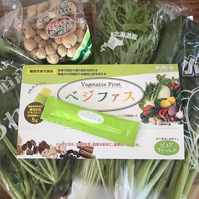 口コミ投稿：食後血糖値の上昇を抑えてくれる食前のデザートゼリー🍔﻿﻿モンドセレクション2018金賞…