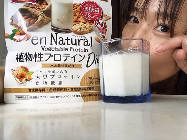 口コミ投稿：試してます。ダイエットも美肌効果もいろいろほしいから助かります。溶けやすさにこ…