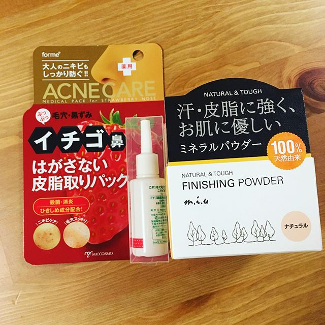 口コミ投稿：イチゴ鼻はがさない皮脂取りパック&ミュウ フィニッシングパウダー使ってみました(^^…