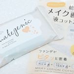 夏のメイク。時間が経つとくすむしヨレるしドロドロでもう嫌！！そんな時に使えるのが、makegenic メイク直し用乳液コットンシート　ボタニカルホワイト .乳液たっぷりのシートをお肌に…のInstagram画像