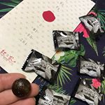 黒いダイヤ梅エキスいっぱい大人から子供まで好む味(^^)❤️紀乃家の梅アメ夏に向けて熱中症対策にイイ！カバンに入るし。#紀乃家_梅干専門 #梅エキス #疲労…のInstagram画像