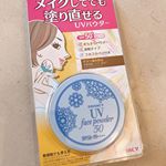 ﻿♡ーーーーーーーーーーーーー♡﻿株式会社 黒龍堂様の﻿『プライバシー UVフェイスパウダー50』﻿をお試しさせていただきました💓﻿﻿日焼け止めは2、3時間起きの塗り直しが﻿…のInstagram画像