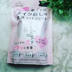 お化粧直しの乳液コットンシートボタニカルモイストローズマリーラベンダーアロマの香り厚めのシートで液がたっぷりしみてます。顔に近づけるととてもいい香りで癒されます。保湿しながらメ…のInstagram画像