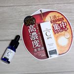 C・C・LABO プレミアムセラム😊即効性のピュアビタミンＣと浸透性のビタミンＣ誘導体、ＷのビタミンＣ配合！Ｗ効果で毛穴・くすみに集中アプローチして、お肌の酸化を防ぐいでくれるそう💕厳選された…のInstagram画像