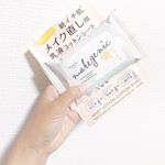 ..makegenicメイク直し用乳液コットンシートボタニカルホワイト　15枚入💓 くすみ肌・どんより肌さんへシトラス ラベンダー アロマの香り🍊💜..一日中メイク…のInstagram画像