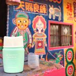 台湾の台中、彩虹眷村に来ています🌈ここは村中がアート‼️独創的なペイントが村中を彩っていて、元気をもらえる場所.平日ですが、多くの人が遊びに来ていましたよ〜そんな台中の今日の気温は…のInstagram画像