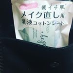 愛用中❤️こうやって小さいバッグにも入るから持ち歩いてます😊 #メイクジェニック #makegenic #プチプラコスメ #monipla #sosusosu_fan #今日のメイク #ポーチの中身 …のInstagram画像