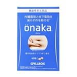 #onaka #機能性表示食品 #おなか #葛の花 #ピルボックス #ピルボックスジャパン #イソフラボン #pillbox #葛の花由来イソフラボン #monipla #pillboxjapan_f…のInstagram画像