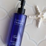 Cureさんにいただいた新感覚の保湿オイルクレンジング☺︎..酵素のちからが毛穴や角質のすき間に入り込んだメイクを落としやすくしてくれるオイルだよ〜！..保湿成分や美容…のInstagram画像
