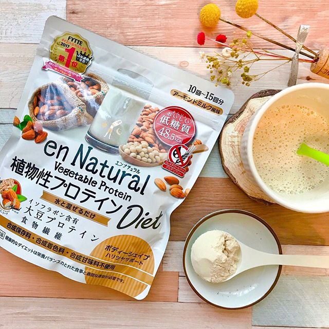 口コミ投稿：_______I tried this vegetable protein powder☺️🥛_______株式会社メタボリックさん(…