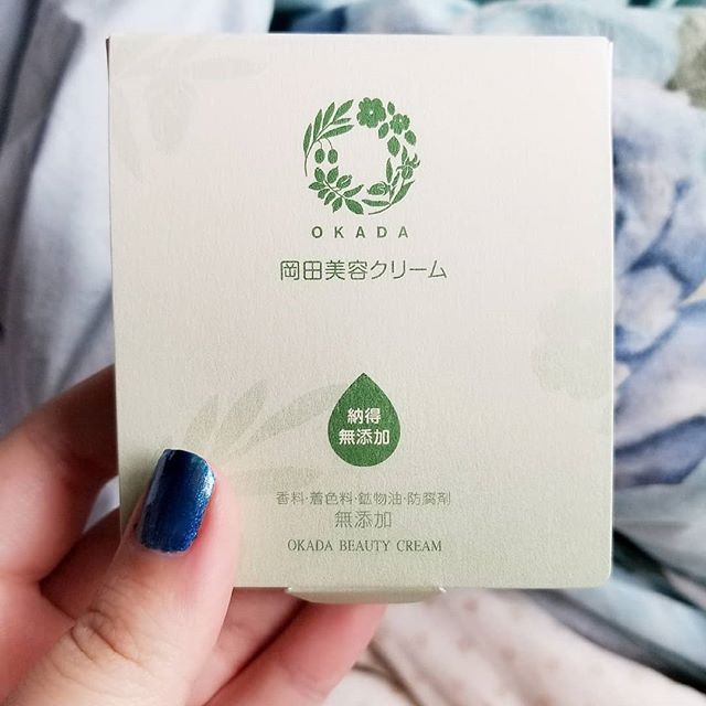 口コミ投稿：Okada Beauty Cream, um creme que pode ser utilizado em bebês! 100% origem veget…