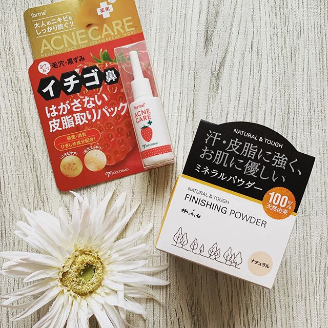 口コミ投稿：#フォーミィ #イチゴ鼻薬用はがさないパック ・毛穴が目立つ原因の黒ずんだ皮脂や詰…