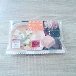 まるごとキューブだし(R)濾さずにすぐ、おだしができるかつお節です✨鹿児島県産かつお節と、北海道産真昆布を素材にフリーズドライ製法で作られています🍀化学調味料・食塩・酸化防止剤…のInstagram画像