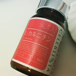 今年はなかなか梅雨があけなくて、体調もイマイチはっきりせず朝ご飯とお弁当を作って家族を送り出したら、目を開けていられないほど眠くなったりする日も😴😴😴このままでは…と思い、L-カルニチンを飲み…のInstagram画像