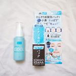〻〻𓎗【JUSO COOL PACK （ジュウソウ クール パック）】1,680円+税　50g入𓎗以前お試しさせてもらったパックの夏限定版☼𓎗メントール入りで冷んやりスーッ…のInstagram画像