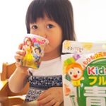 うーん不味い！もう一杯！ってCM覚えてますか？笑笑私の#青汁 のイメージです笑笑..最近娘はプリンセスになりたいとか#プリンセス がいいとか可愛いことを言うように❤…のInstagram画像