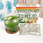 株式会社ユーワ様の﻿『アフリカマンゴノキエキス入り国産大麦若葉30包』をお試しさせていただきました🥰❤️﻿﻿アフリカマンゴノキエキスがはいったマンゴー味の青汁🧡﻿乳酸菌100億個入りで…のInstagram画像