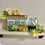 ♪野菜嫌いで便秘がちの娘のために、青汁デビュー！ユーワさんの、フルーツ青汁を試してみました。今回のお味はアフリカマンゴノキ。.飲む前までは、正直期待していませんでした。青汁のあ…のInstagram画像