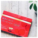 ✧₊✴︎﻿しまのや﻿琉球すっぽんのコラーゲンゼリー2000﻿﻿﻿しまのやさまより、コラーゲンゼリーをモニターさせていただきました🌟﻿﻿以前、マンゴー味をモニターさせていただ…のInstagram画像