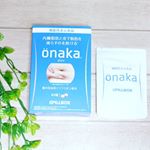 機能性表示食品 önaka😊#葛の花由来イソフラボン が  #内臓脂肪 と #皮下脂肪 を減らすのを助けてくれるそう✨飲みやすい小粒のサプリで、持ち運びにも便利なパウチパッケージ。１日…のInstagram画像