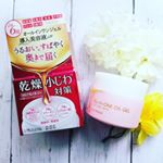 ピュアナチュラル　オールインワンオイルジェル﻿﻿大大大好きなpdcの 導入美容液inオールインワンジェル﻿「 ピュアナチュラル　オールインワンオイルジェル」﻿100g 1,070円﻿…のInstagram画像