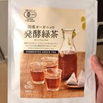 🌿オーガニック 発酵茶🌿オーガニックっという言葉に、とっても惹かれてしまいます。発酵茶？どんな味？って恐る恐る口にしてみたら、サッパリ飲みやすいお味でした。#国産オーガニック発…のInstagram画像