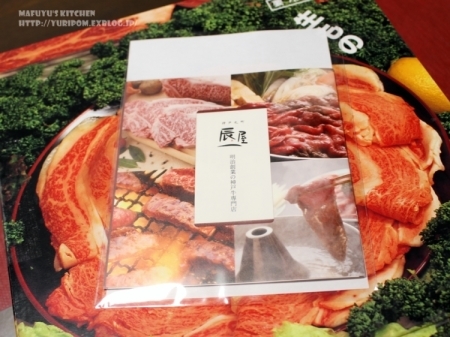 口コミ：【神戸辰屋さんの神戸牛の特選カルビ&ラムイチ紹介編　～　お肉の部位について。】の画像（2枚目）