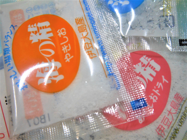 口コミ：「海の精 あらしお」伊豆大島産の海水100％で作られた美味しいお塩はやっぱり違うの画像（3枚目）