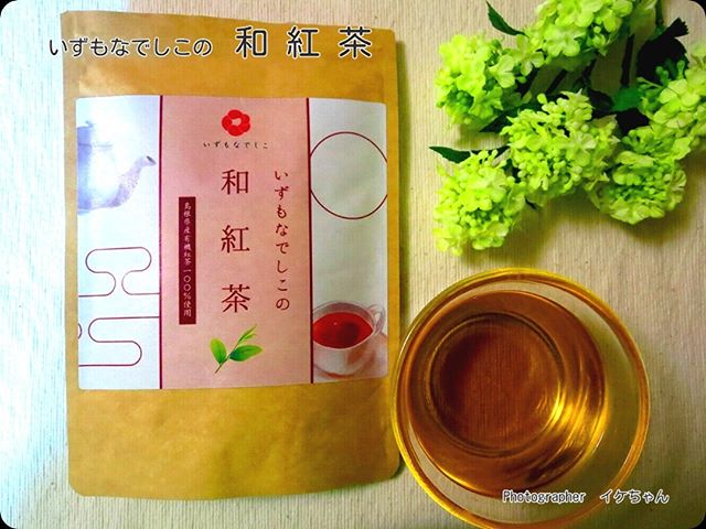 口コミ投稿：日本産の紅茶・烏龍茶・プーアル茶。何気に広まってきている気がする。嬉しい。今回…