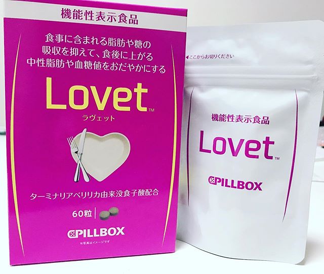 口コミ投稿：届いたーー💜食べる前に2粒飲むだけでいいそうな🤔小粒だし黒糖みたいな匂いで飲みやす…