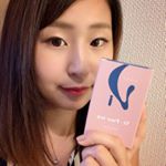 .TASLY様 @tasly_japan_ariake ヴィプーアル茶 飲んでみました♪癖がなくてスッキリ飲みやすいお湯でも水でもささっと溶けて楽ちん健康、美容、ダイエットに…のInstagram画像