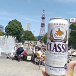 とても良いビアガーデン日和のお天気です！お友達との待ち合わせ前にフライングビールしてしまったよ☺🙌日焼け止め必須!!#基礎化粧品研究所 #kiso #美白 #ハイドロクリーム #安定型ハイ…のInstagram画像