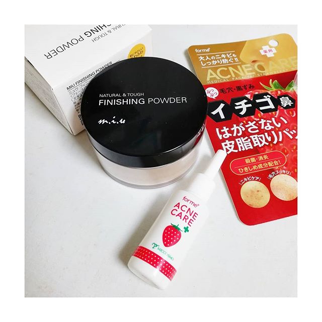 口コミ投稿：....#株式会社ミックコスモ『フォーミィ イチゴ鼻薬用はがさないパック』『ミュウ フ…
