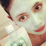 🍃.和肌美泉　洗い流す泥パック ヨモギ肌荒れ気になったらコレ🥺ヨモギ、あま酒、ハトムギの３種類あってあま酒は雑誌の美的で２位やったよ🍶.#和肌美泉 #wahadabisen…のInstagram画像