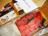 口コミ：神戸元町辰屋 神戸牛 焼肉セット 特選カルビ&ラムイチの画像（10枚目）