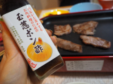 口コミ：神戸元町辰屋 神戸牛 焼肉セット 特選カルビ&ラムイチの画像（3枚目）