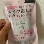 makegenic メイク直し用乳液コットンシート　ボタニカルモイスト　15枚入。乳液たっぷりのシートなので、メイク崩れを取り除き、メイクしたてのようにファンデーションが密着します。ロ…のInstagram画像