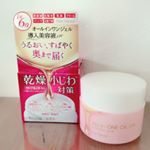 乾燥による小じわに﻿ピュアナチュラル オールインワンオイルジェル﻿﻿気になる小じわに手軽にアンチエイジング﻿﻿潤いが素早く肌の奥まで届き浸透感を実感﻿﻿植物性オイル配合で、…のInstagram画像