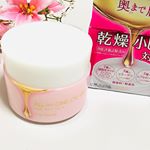 ..ピュアナチュラル  オールインワンオイルジェル✨乾燥による小じわが気になる方に手軽にこれひとつで本格エイジングケアができるオールインワン。導入美容液inでうるおいが素早…のInstagram画像