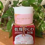 ピュアナチュラル オールインワンオイルジェル お試しさせて頂きました。＊3種の植物性オイル＊3種のコラーゲン＊3種のヒアルロン酸  の美容保湿成分が乾燥、小じわ対策に☝🏼美容液、化粧水…のInstagram画像