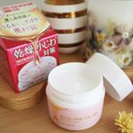 【ピュアナチュラル　『オールインワンオイルジェル』】をお試ししました♫美容液、化粧水、乳液、クリーム、パック、化粧下地の一本６役で洗顔後はこれ１つでスキンケア完了🙆‍♀️✨ 乾燥小じわ…のInstagram画像