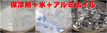口コミ：【神戸辰屋さんの神戸牛の特選カルビ&ラムイチ実食編その1　～　焼肉に欠かせないアレ。】の画像（4枚目）