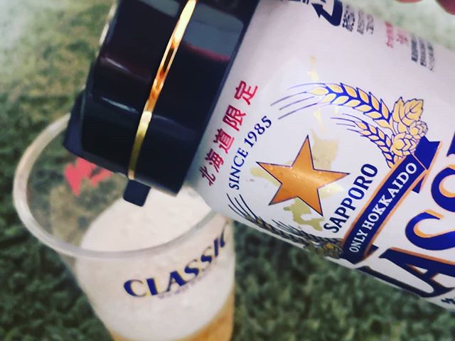 口コミ投稿：夏だ！ビールだ！本日も最高のビール日和！しかーし、なかなか4歳の子供がいるので外…