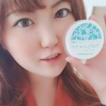 #ネオわらびはだ 使ってみましたー😊.オールインワンジェルで.✨金賞受賞の効シワ成分ネオダーミル.✨世界初の技術プラチナポーション.✨沖縄の自然で育った天然素材.…のInstagram画像