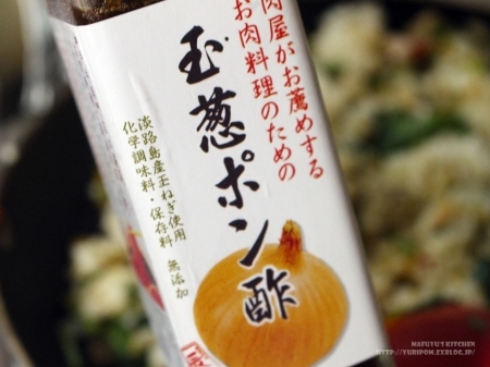 口コミ：【神戸辰屋さんの神戸牛の特選カルビ&ラムイチ実食編その3　～　焼肉の後のお楽しみ カルビ炒飯。】の画像（2枚目）