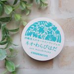 ☘️モチモチ沖縄美人のオールインワンジェルu0040churacos 様チュラコス ネオわらびはだ「わらびはだ」って沖縄の方言で「赤ちゃんの肌」って意味なんだそうです👶とろとろ…のInstagram画像