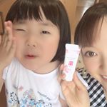 紫外線のダメージを遠ざけて、衰えない肌に！ ﻿つけ感のない！ナチュラルなUVケア🌿﻿﻿#敏感乾燥肌専用ＵＶカット﻿#ナチュラルプロテクトUVクリームEX﻿ＳＰＦ50+　ＰＡ++++…のInstagram画像